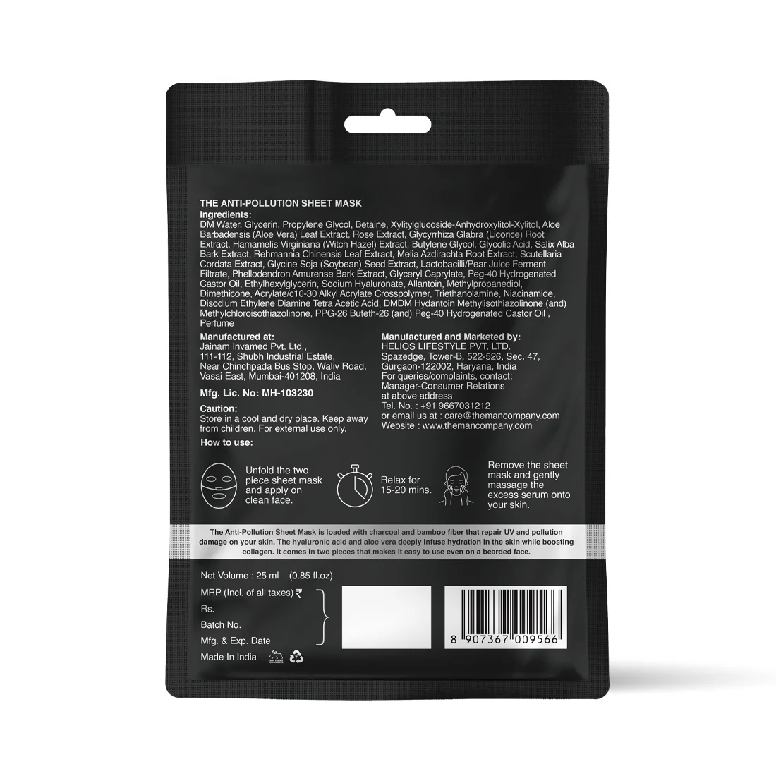 Anti-Pollution Sheet Mask (Multi Packs) - Image 14
