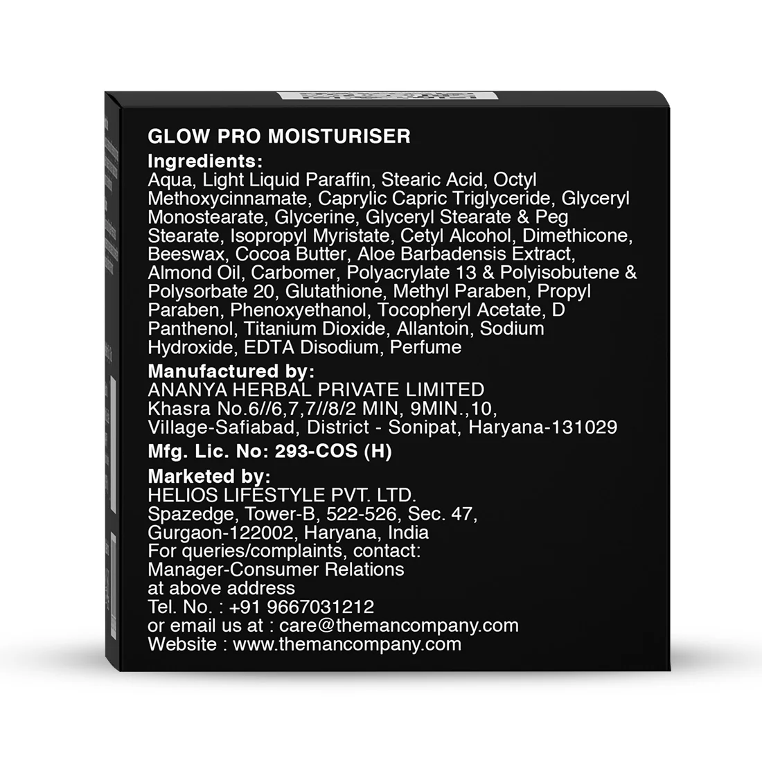 Glow Pro Moisturiser | Glutathione, Vitamin E and Cocoa Butter (50g) - Image 7